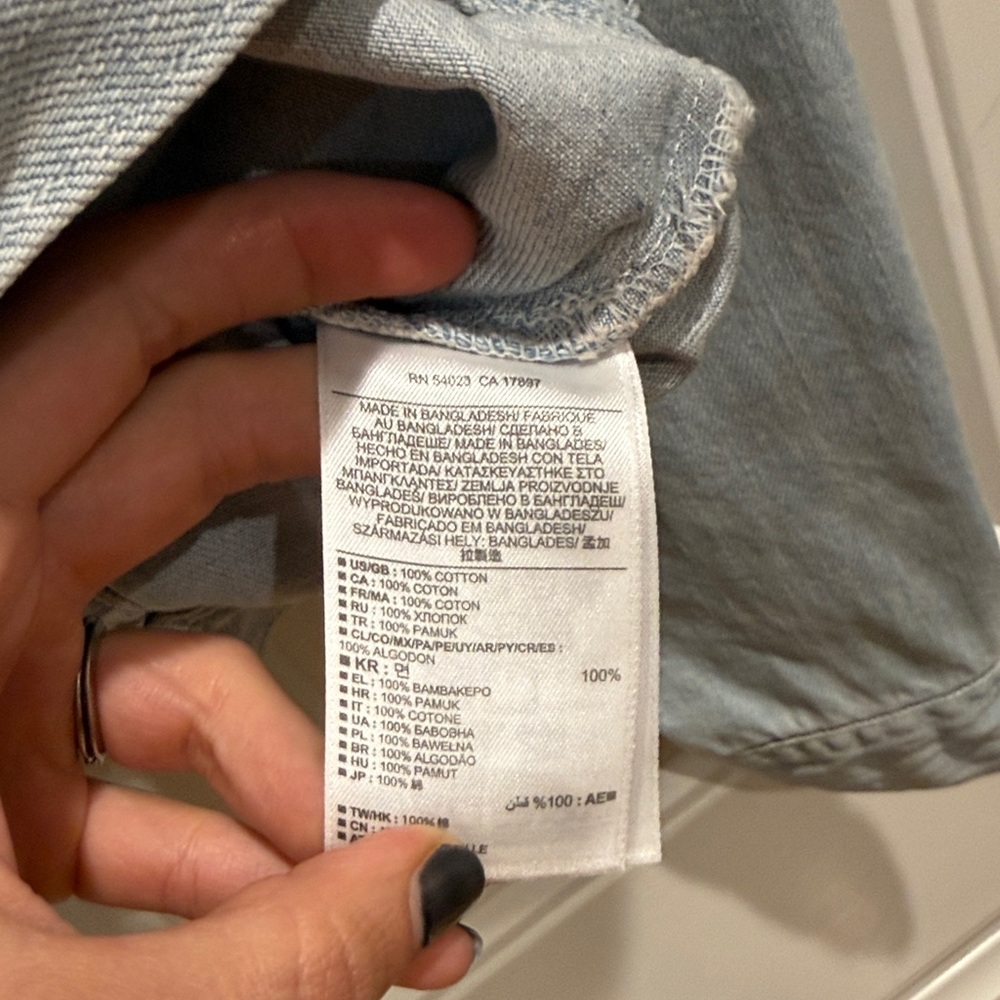 Denim Jacket - image 5